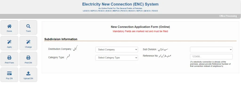 FESCO New Connection System